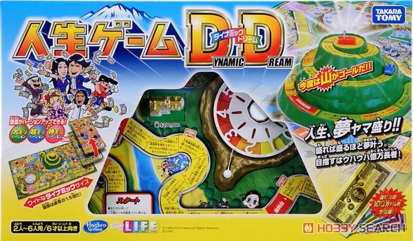 The Game of Life Dynamic Dream (Board Game) Package1