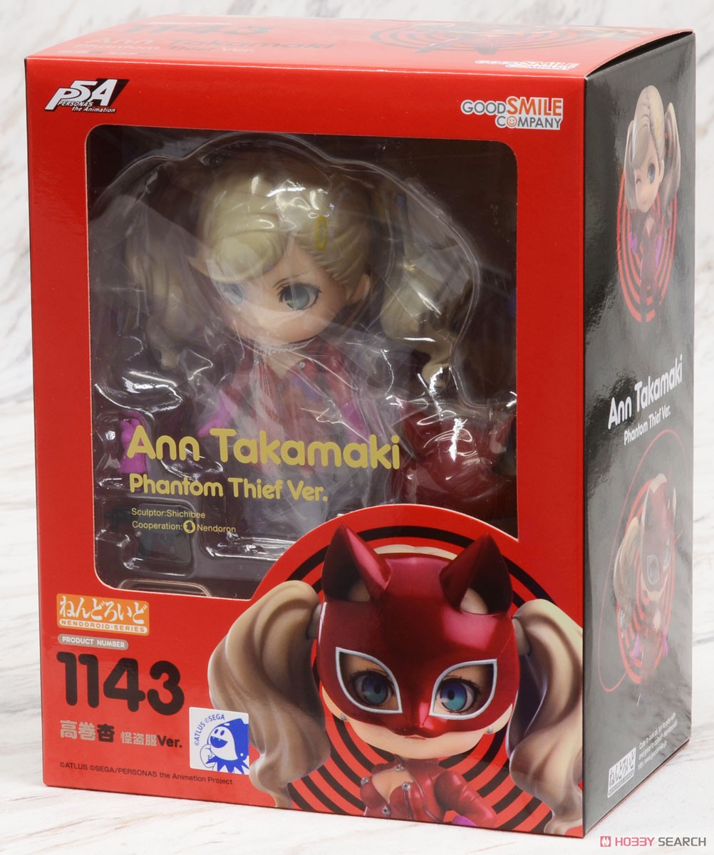 Nendoroid Anne Takamaki: Phantom Thief Ver. (PVC Figure) Package1