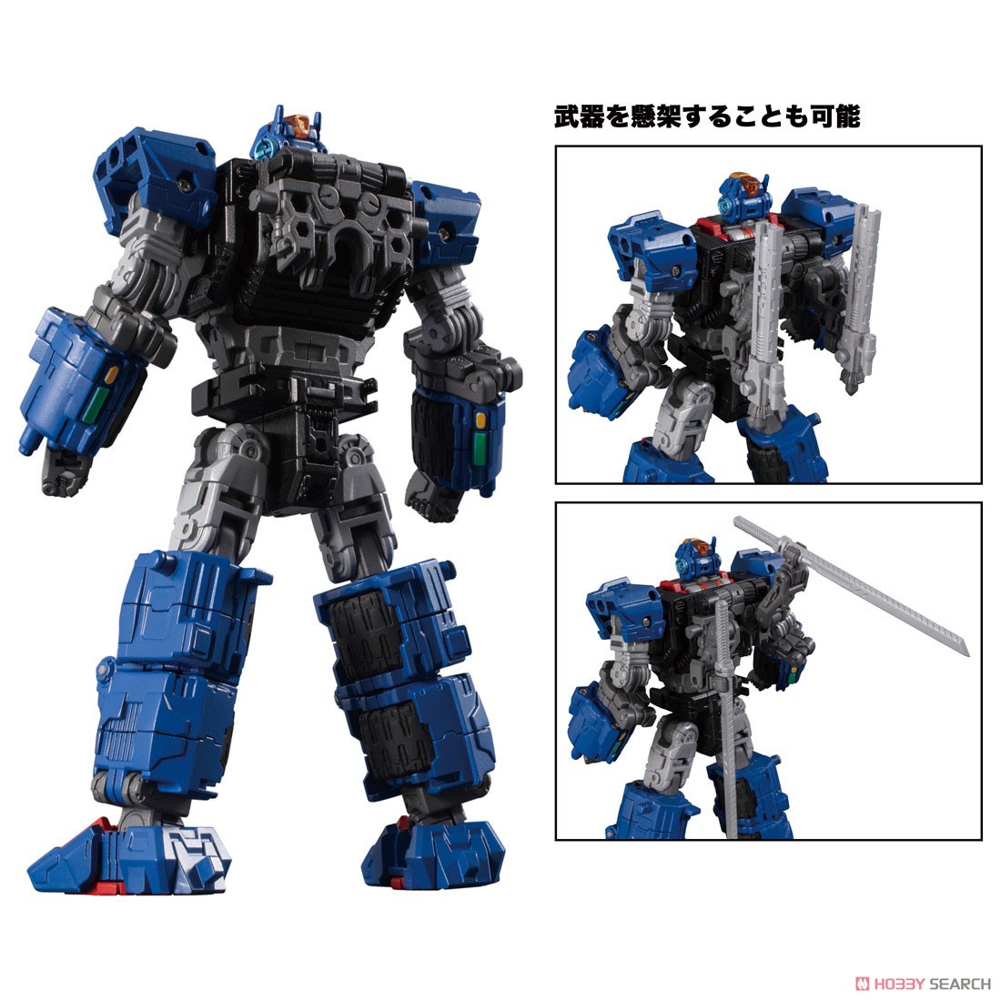 ダイアクロン DA-40 トライヴァーストライダッシャー ＜特別Ver＞ (完成品) その他の画像4