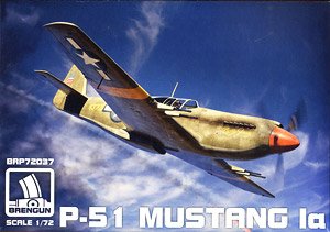 P-51 マスタング Ia (プラモデル)