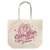 Star Twinkle PreCure Cure Star Large Tote Bag Natural (Anime Toy) Item picture1