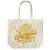 Star Twinkle PreCure Cure Soleil Large Tote Bag Natural (Anime Toy) Item picture1