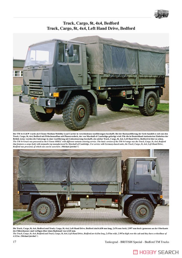 冷戦期のイギリス軍用トラック ベッドフォードTMシリーズ 4×4 6×6 - イギリス軍最後のベッドフォード - (書籍) 商品画像2