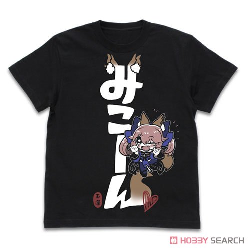 Fate/Extella Link Tamamo`s Mikon! T-Shirts Black S (Anime Toy) Item picture1