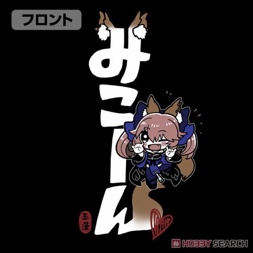 Fate/Extella Link Tamamo`s Mikon! T-Shirts Black S (Anime Toy) Item picture2