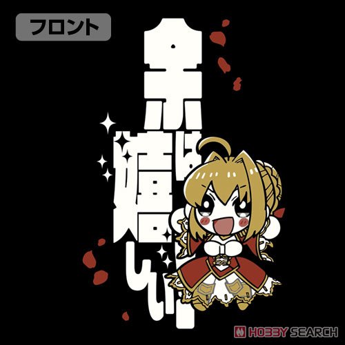 Fate/Extella Link Nero`s I`m Happy! T-Shirts Black S (Anime Toy) Item picture2