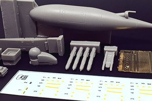 KC-130J ハーベストホーク用 パーツ (プラモデル)