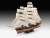Cutty Sark 150th Anniversary (Plastic model) Item picture1