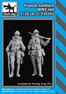 フランス軍 歩兵 WW.I セット (HAUF35200+35201) (プラモデル)