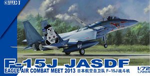 F-15J 航空自衛隊 戦技競技会 2013 (プラモデル)