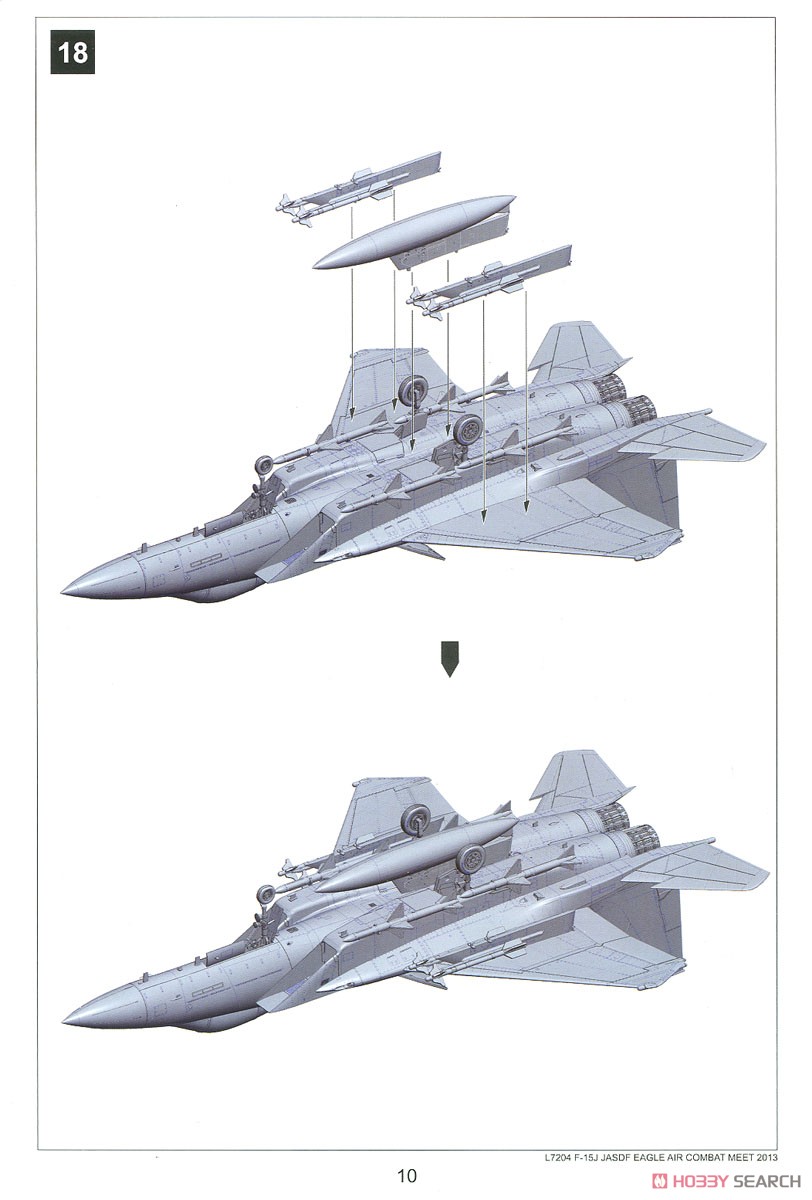 F-15J 航空自衛隊 戦技競技会 2013 (プラモデル) 設計図10