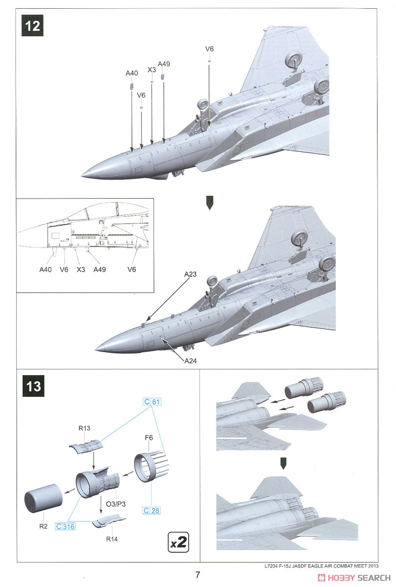 F-15J 航空自衛隊 戦技競技会 2013 (プラモデル) 設計図7