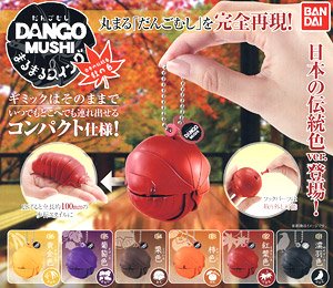 だんごむし まるまるスイング 日本の伝統色 秋 (玩具)