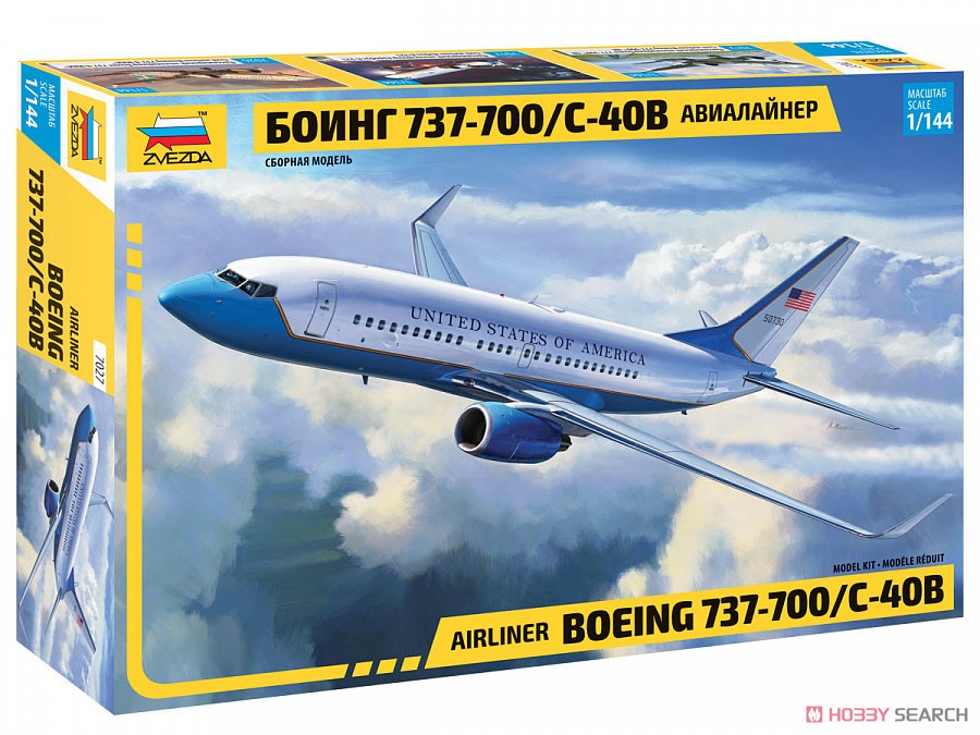 ボーイング 737-700/C-40 (プラモデル) パッケージ1