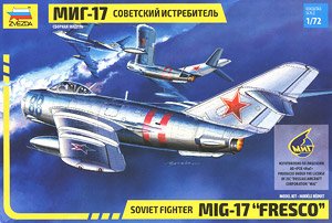 MiG-17 `フレスコ` ソビエト戦闘機 (プラモデル)