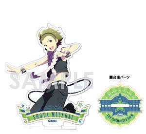 アイドルマスター SideM アクリルスタンド ～1st STAGE&2nd STAGE～ 第2弾 C.御手洗翔太 (キャラクターグッズ)