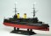 ロシア戦艦 オリオール (プラモデル) 商品画像2 サムネイル