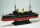 ロシア戦艦 オリオール (プラモデル) 商品画像1 サムネイル