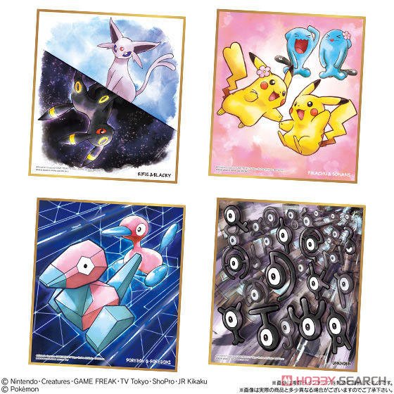 Pokemon Shikishi Art 2 (Set of 10) (Shokugan) Item picture3