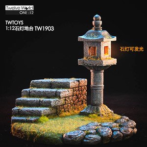 Stone Lanterns Diorama (Fashion Doll)