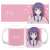 Ao-chan Can`t Study! Mug Cup (Anime Toy) Item picture1