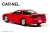 Mitsubishi GTO Twin Turbo (Z16A) 1993 (Passion Red) (Diecast Car) Item picture2