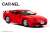 Mitsubishi GTO Twin Turbo (Z16A) 1993 (Passion Red) (Diecast Car) Item picture3