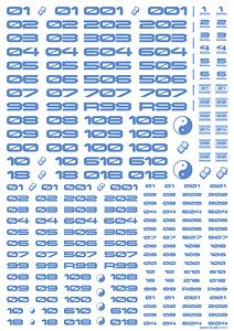 TR Decal 3 Number Blue (1 Sheet) (Material)