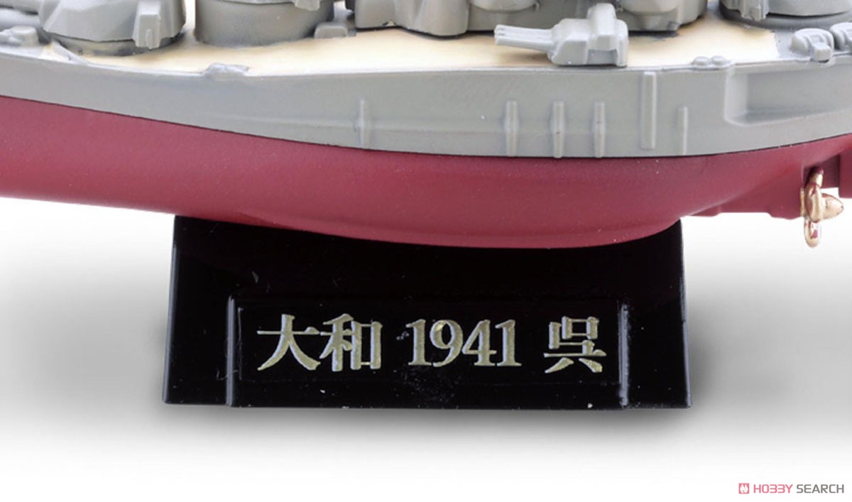 miniQ ミニチュアキューブ ワールドシップﾞデフォルメ4 連合艦隊旗艦大和・三笠 編 (8個セット) (食玩) 商品画像9