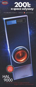 2001年宇宙の旅 1/1 HAL9000 (実物大) (プラモデル)
