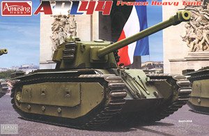 French Heavy Tank ARL44 (Plastic model)