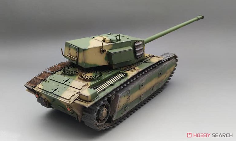 フランス重戦車 ARL44 (プラモデル) 商品画像5