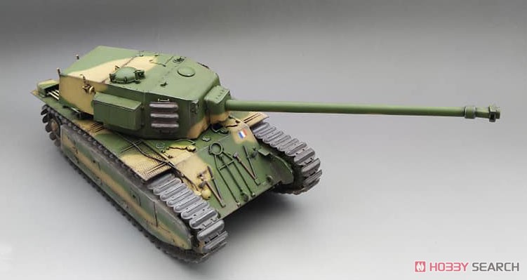 フランス重戦車 ARL44 (プラモデル) 商品画像6