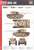 French Heavy Tank ARL44 (Plastic model) Color2