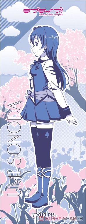 [Love Live! School idol project] Mechanical Pencil / Umi Sonoda Sunny Day Song (Anime Toy) Item picture2