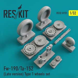 Fw190/Ta152 (Late Version) Type 1 Wheels Set (Plastic model)