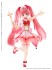 EX Cute 13th Series Magical Cute / Happy Shiny Koron (Fashion Doll) 商品画像1 Thumbnail