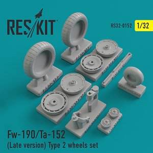 Fw190/Ta152 (Late Version) Type 2 Wheels Set (Plastic model)