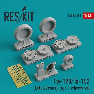 Fw-190/Ta-152 (Late Version) Type 1 Wheels Set (Plastic model)
