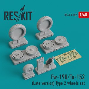 Fw-190/Ta-152 (Late Version) Type 2 Wheels Set (Plastic model)