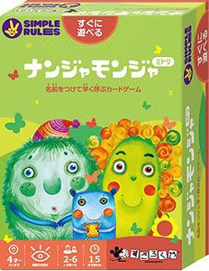 Toddles-Bobbles Green (Board Game)