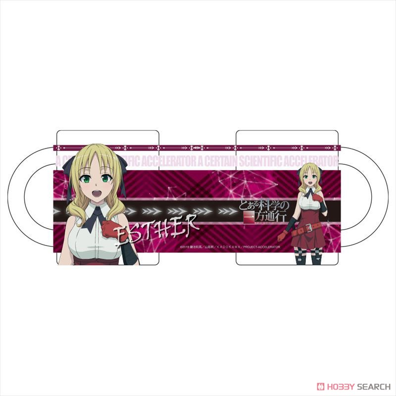 A Certain Scientific Accelerator Mug Cup Esther Rosenthal (Anime Toy) Item picture1