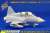 コンパクトシリーズ F-5F スーパーディテール セット (フリーダムモデルキット用) (プラモデル) その他の画像3