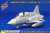コンパクトシリーズ F-5F スーパーディテール セット (フリーダムモデルキット用) (プラモデル) その他の画像4