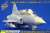 コンパクトシリーズ F-5F スーパーディテール セット (フリーダムモデルキット用) (プラモデル) その他の画像1