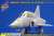 コンパクトシリーズ RF-5E スーパーディテール セット (フリーダムモデルキット用) (プラモデル) その他の画像2