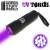 Ultraviolet Torch (Hobby Tool) Other picture1