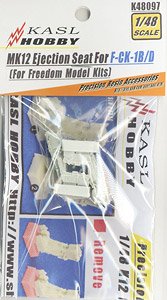 MK12 射出座席 F-CK-1B/D 経国用 (2個入り) (フリーダムモデルキット用) (プラモデル)