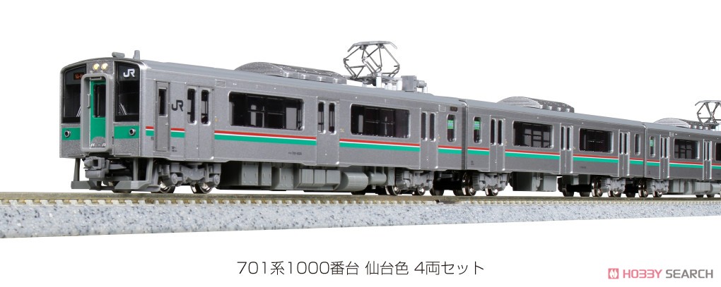 701系1000番台 仙台色 4両セット (4両セット) (鉄道模型) その他の画像8