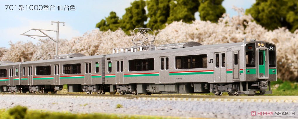 701系1000番台 仙台色 4両セット (4両セット) (鉄道模型) その他の画像9